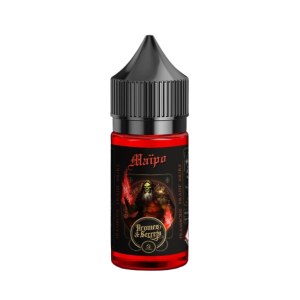 Concentré Maipo 30 ml - Arômes et Secrets | Le Petit Fumeur